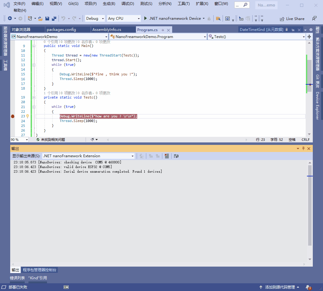 Getting Started with C# NanoFramework Development on ESP32