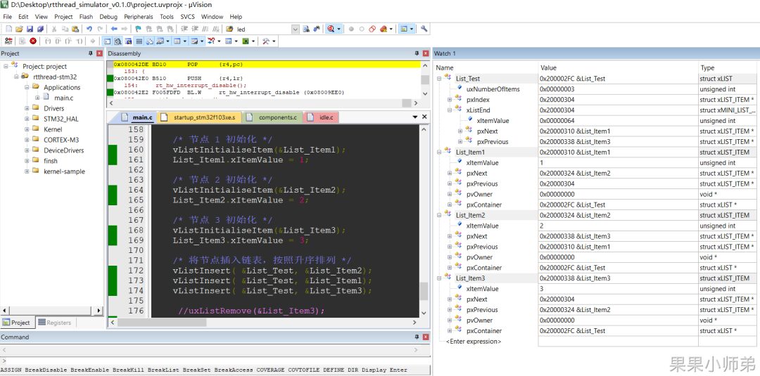 Mastering FreeRTOS: A Comprehensive Guide to Doubly Linked Lists