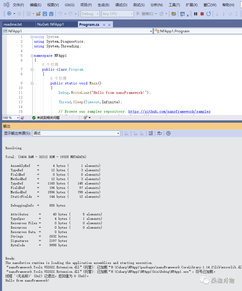 Getting Started with .NET nanoFramework Development for ESP32-Pico Applications