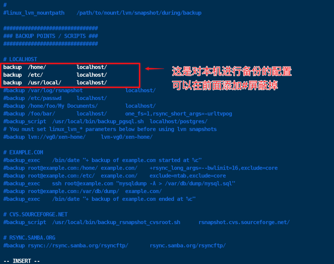 Guide to Building a Raspberry Pi 4B Home Server: Running rsnapshot for Cost-effective Incremental Local Backup of Server Data