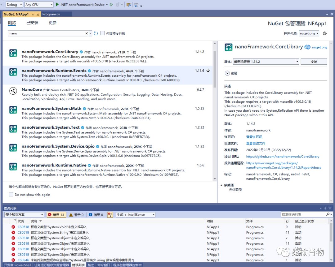 Getting Started with .NET nanoFramework Development for ESP32-Pico Applications