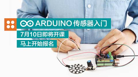 Getting Started with Arduino Sensors: A Comprehensive Guide