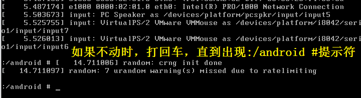 Installing Android-x86-9.0-r2 on VMware