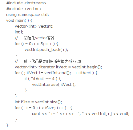 Understanding Memory in Embedded Operating Systems