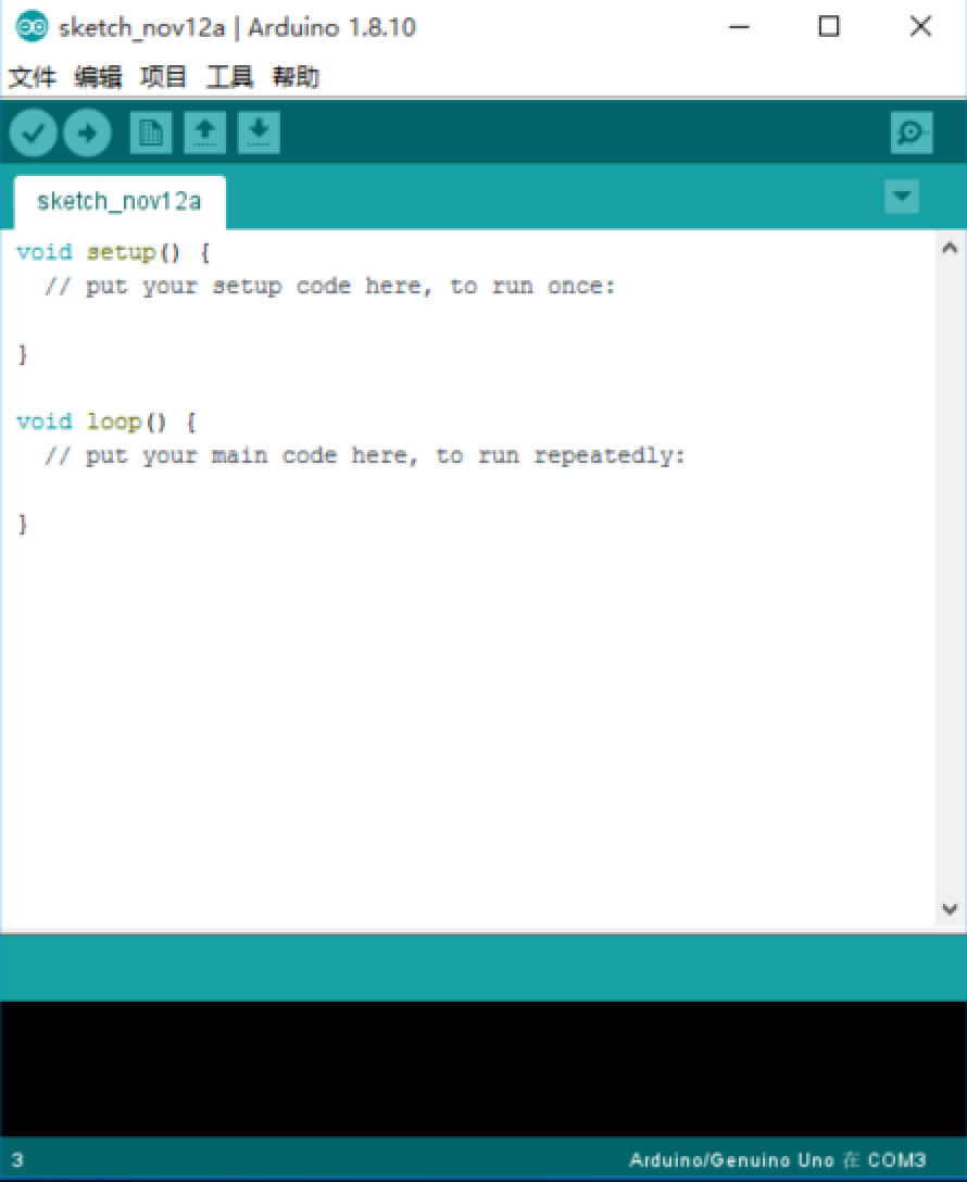 Getting Started with Arduino: A Beginner's Guide (Part 2)