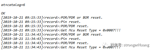 Simple Embedded System Logging Method