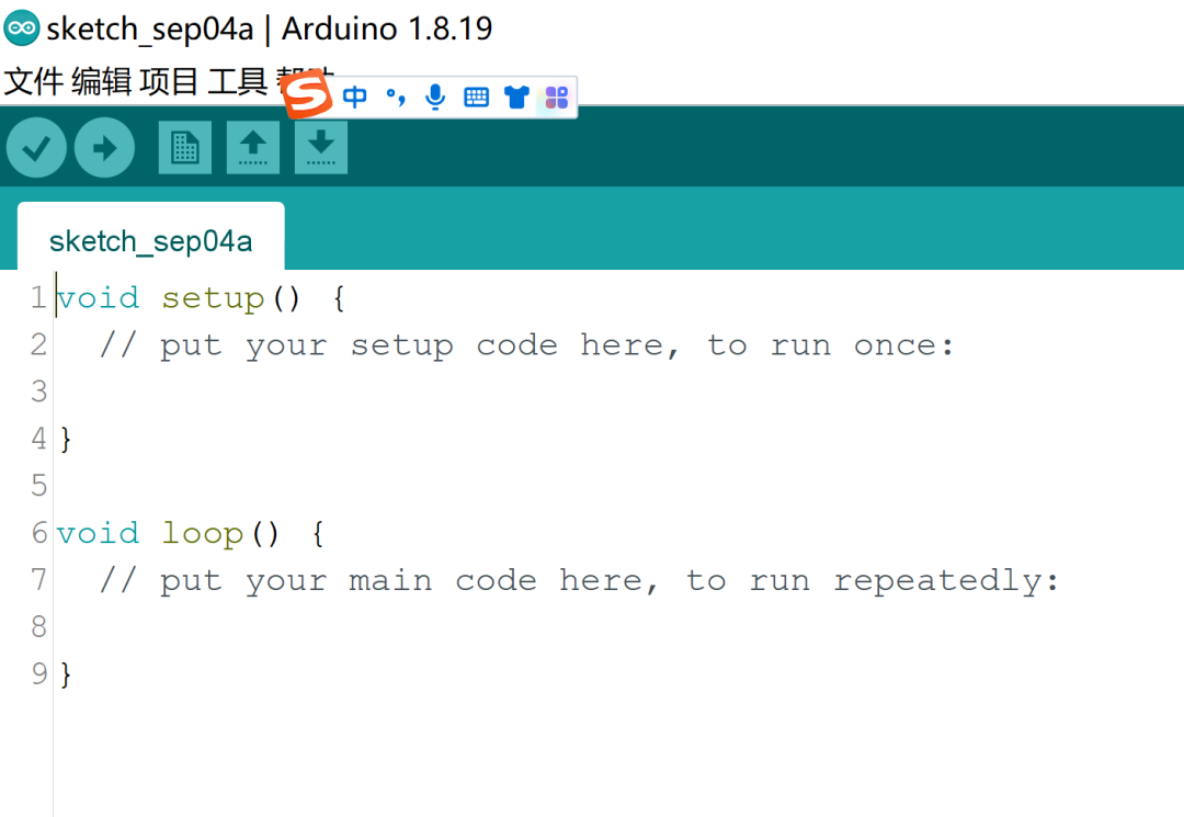 Getting Started with Arduino: A Beginner's Guide to Robotics