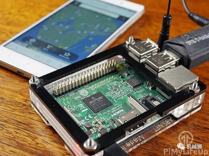 How to Track Nearby Airplanes: Installing and Configuring Flightradar24 on Raspberry Pi