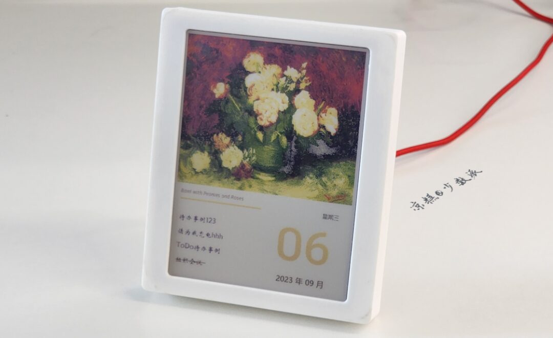 DIY Electronic Calendar with Color E-Ink Display