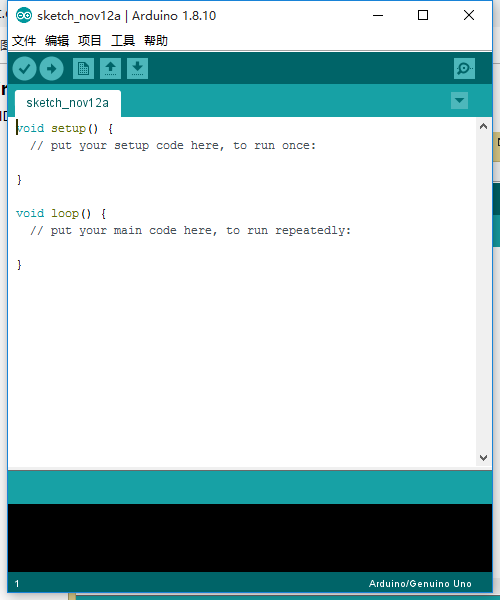 Getting Started with Arduino: A Beginner's Guide (Part 2)