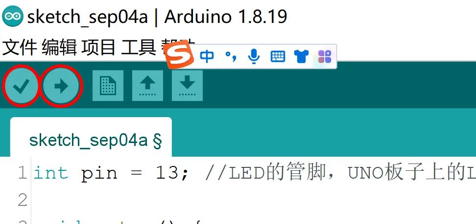 Getting Started with Arduino: A Beginner's Guide to Robotics