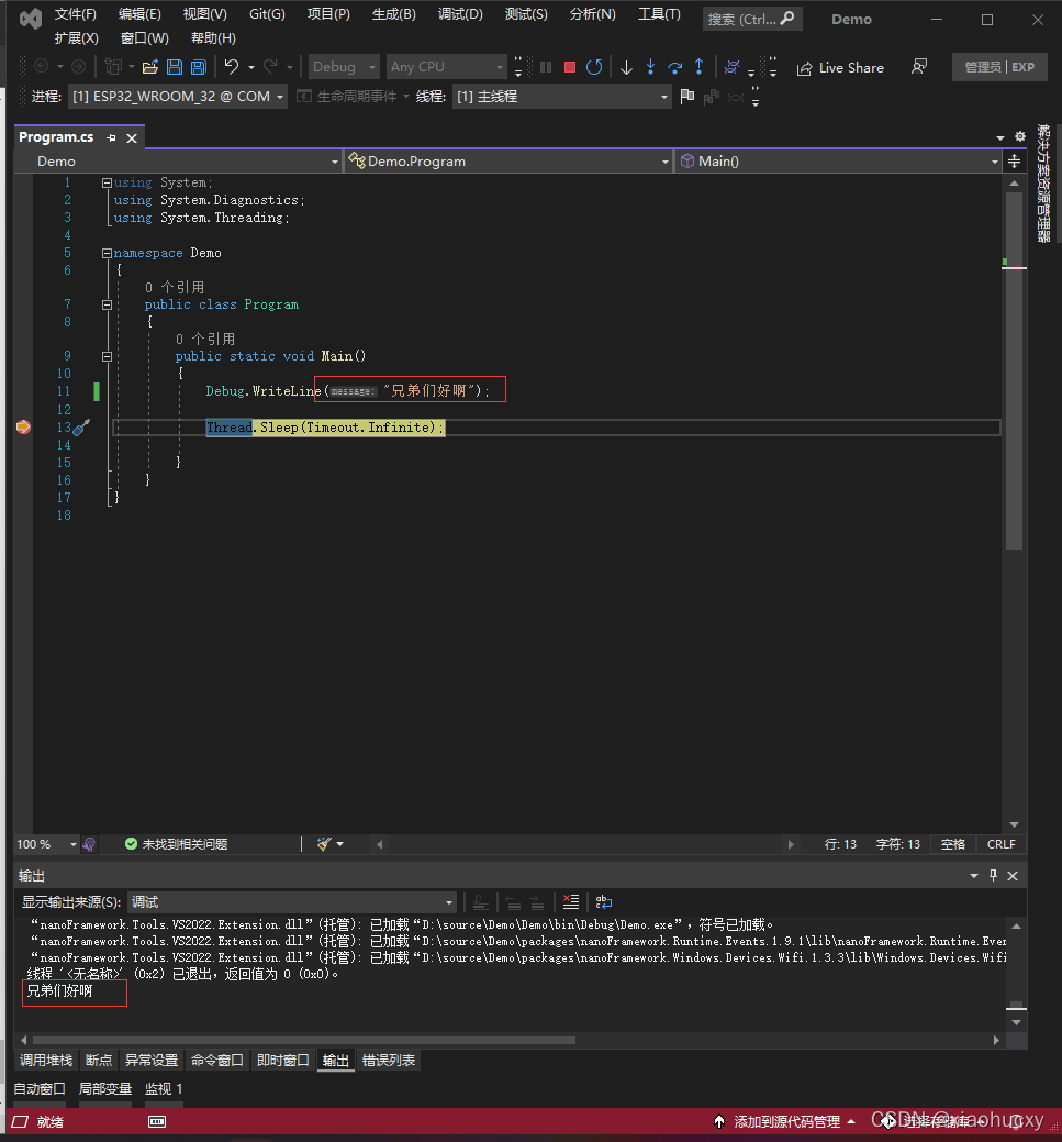 How to Write Microcontroller Drivers Similar to C Using C#