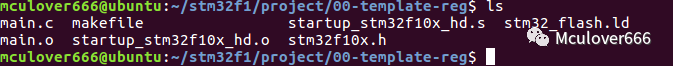 Developing STM32 on Linux: Compiling BIN and HEX Files with GCC ARM None EABI Toolchain