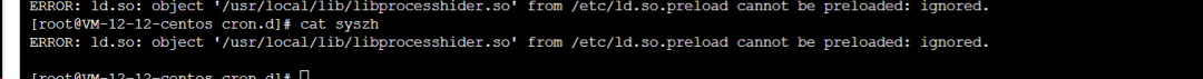 Handling a Server Breach: A Step-by-Step Guide