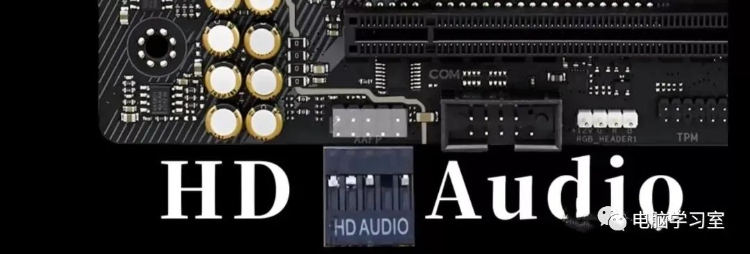 Comprehensive Guide to All Computer Motherboard Interfaces: Types and Wiring