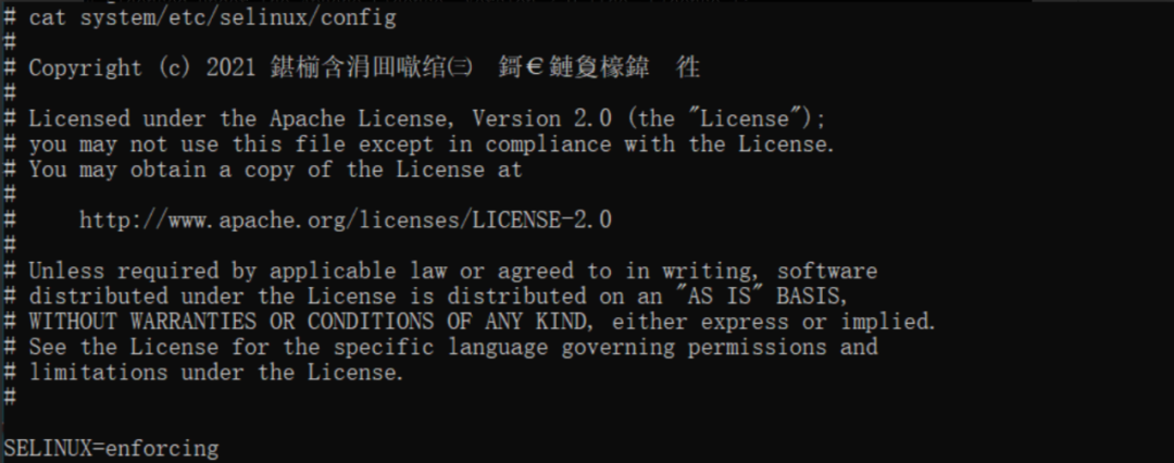 How to Enable SELinux Mode in OpenHarmony? RK3566 Development Board Demonstration