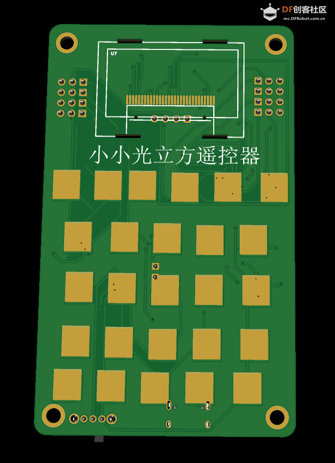 Creating a Mini Light Cube Using ESP32 and STC51 Chips