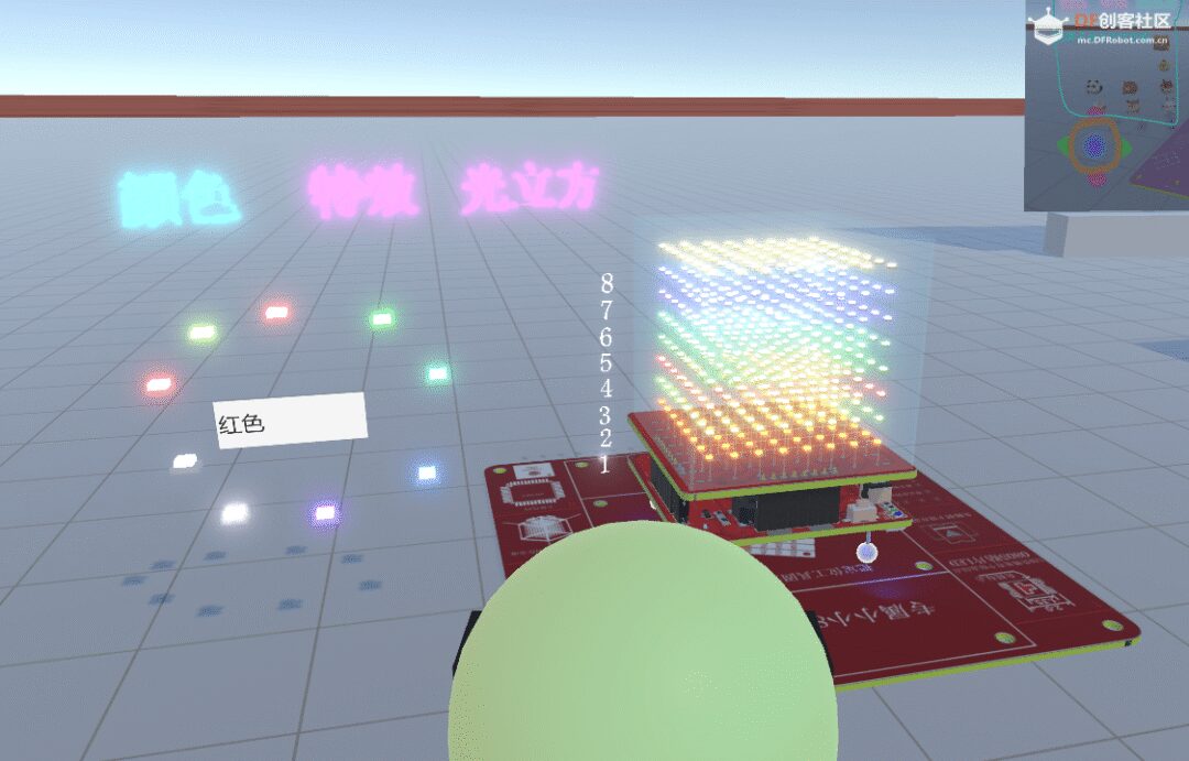 Creating a Mini Light Cube Using ESP32 and STC51 Chips