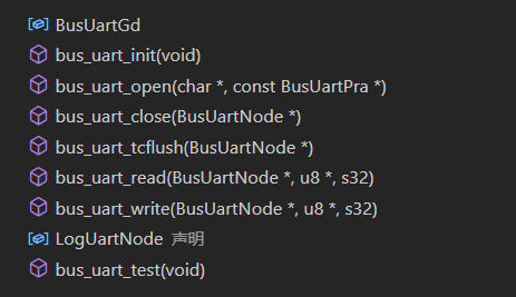 Simulating Linux Kernel Automatic Initialization on STM32