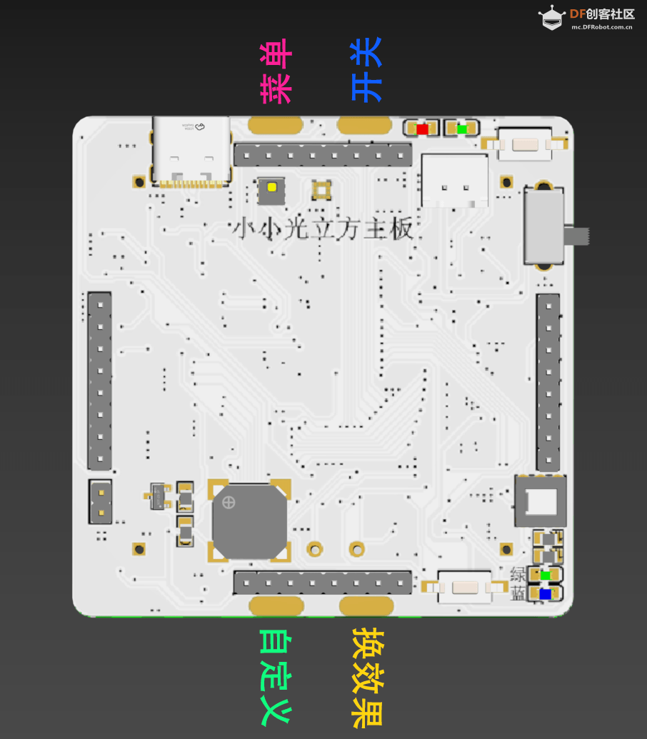 Creating a Mini Light Cube Using ESP32 and STC51 Chips