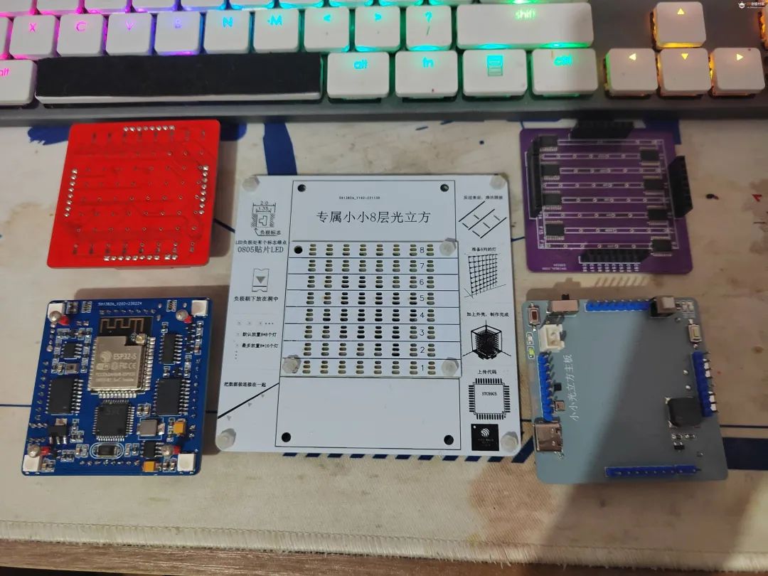 Creating a Mini Light Cube Using ESP32 and STC51 Chips