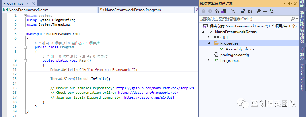 Getting Started with C# NanoFramework Development on ESP32