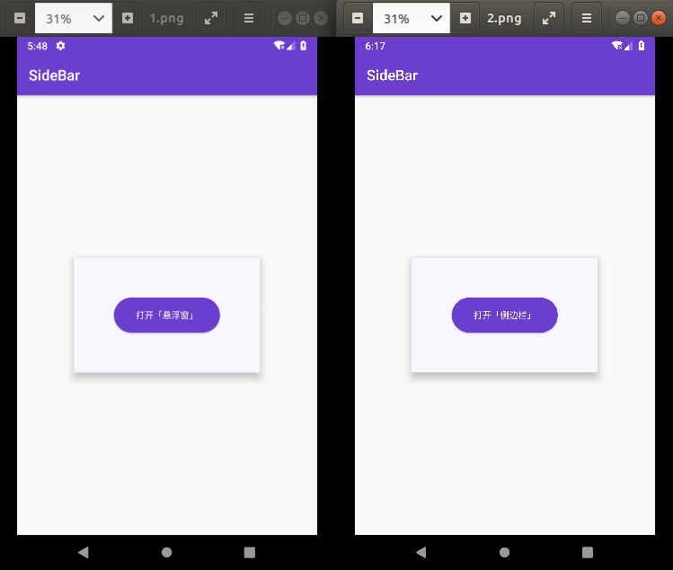 Implementing Global Floating Window in Android with AccessibilityService