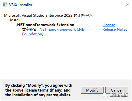 Getting Started with C# NanoFramework Development on ESP32