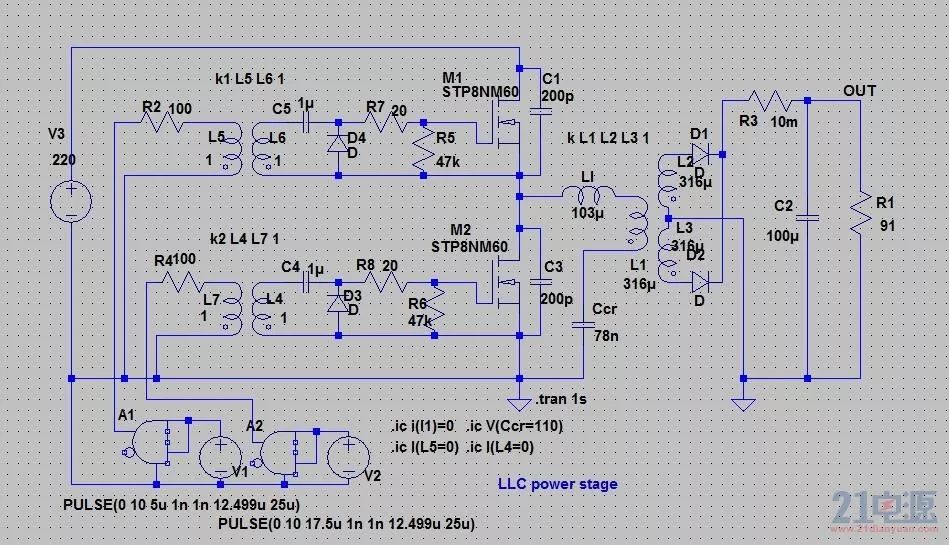 Understanding Modular Power Supplies: Topologies and Analysis