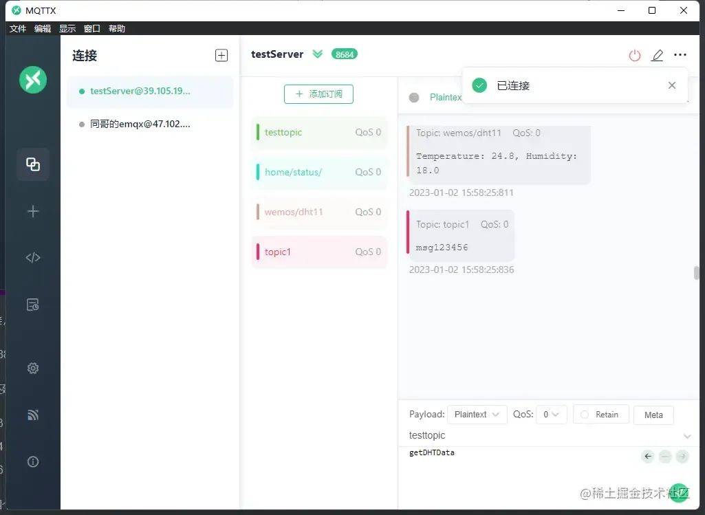 How Front-End Developers Approach IoT Development