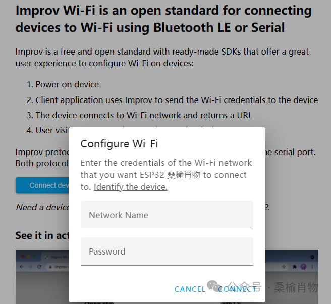 Using .NET nanoFramework for Bluetooth Provisioning with ESP32